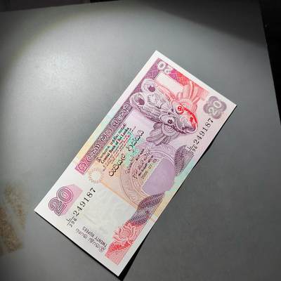 PCAI钱币  18-811 钱币邮票纪念章小专场 - 非洲币