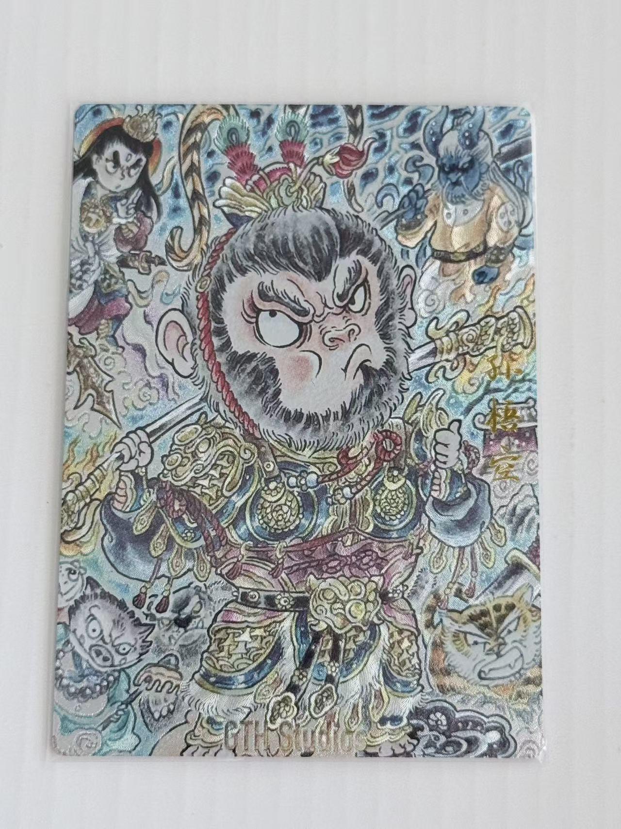 NO.30 好又多金牌大场，每周一站式配齐，方便凑单！（周6晚9点截拍，卖家送拍0抽成！） 卡德曼 山丘 齐天大圣 粗闪