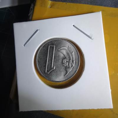 沼泽如烟--第1060场 乌拉圭1980年1比索