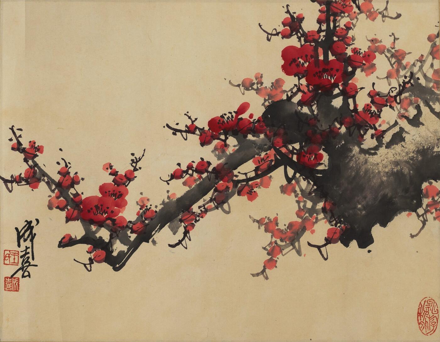 碧月说宝. 近现代书画专场（十） 王成喜 红梅迎春