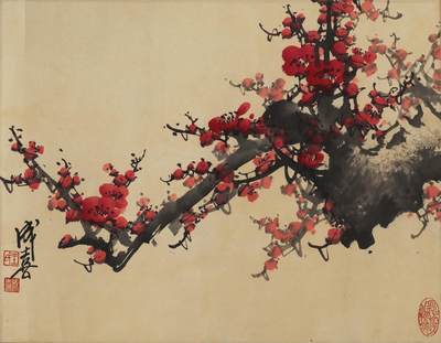 碧月说宝. 近现代书画专场（十） - 王成喜 红梅迎春