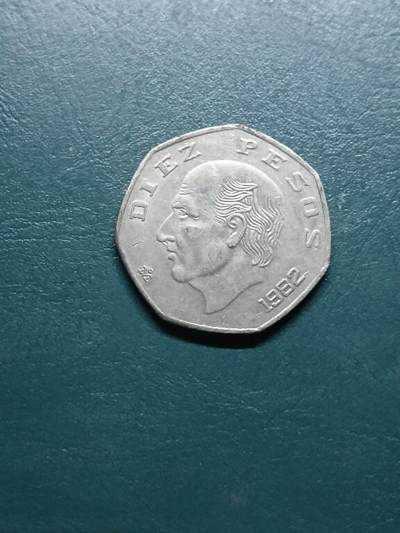 松南世界钱币——260417 - 墨西哥10比索镍币