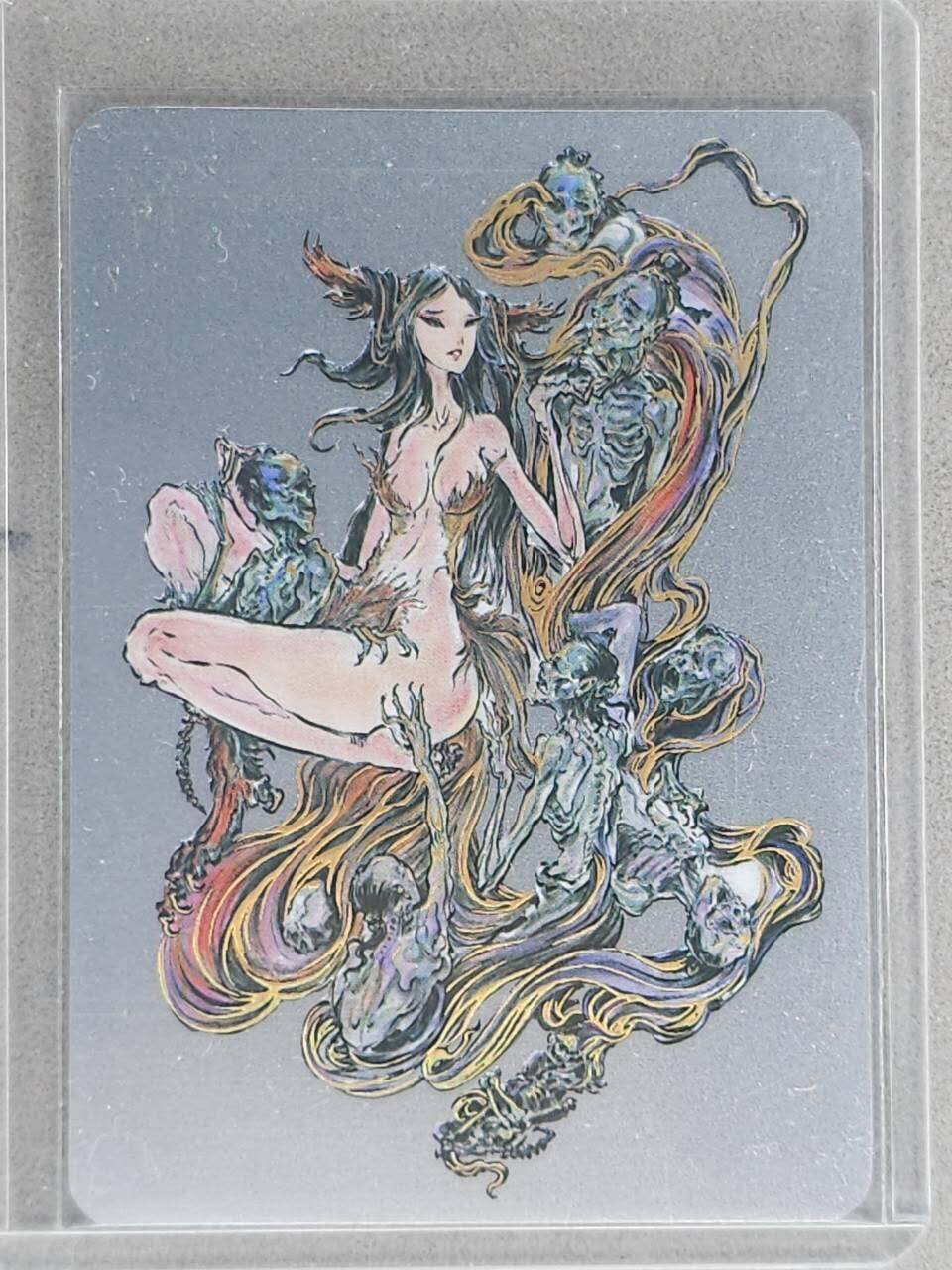 龙虎卡牌-八三场（满200元包邮，无佣金，每周六结拍，欢迎送拍） 【编号85】银箔卡 启读 沈鑫封神 - 九尾狐狸精