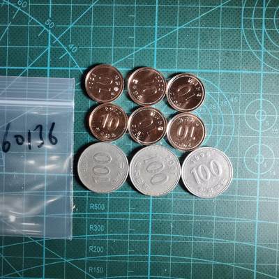 沼泽如烟--第1060场 - 散币九枚