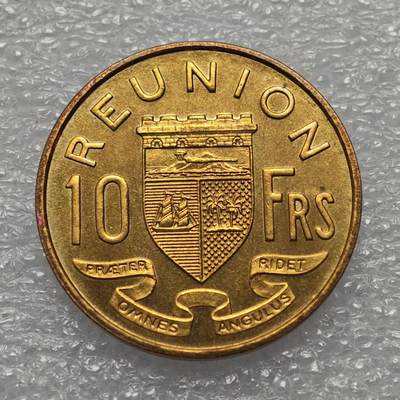  【淘币小摊】限时拍第八百九十五拍  埃塞俄比亚留尼旺比利时意大利场    每周一统一发货 留尼汪1964年10法郎铜币原光品 km10