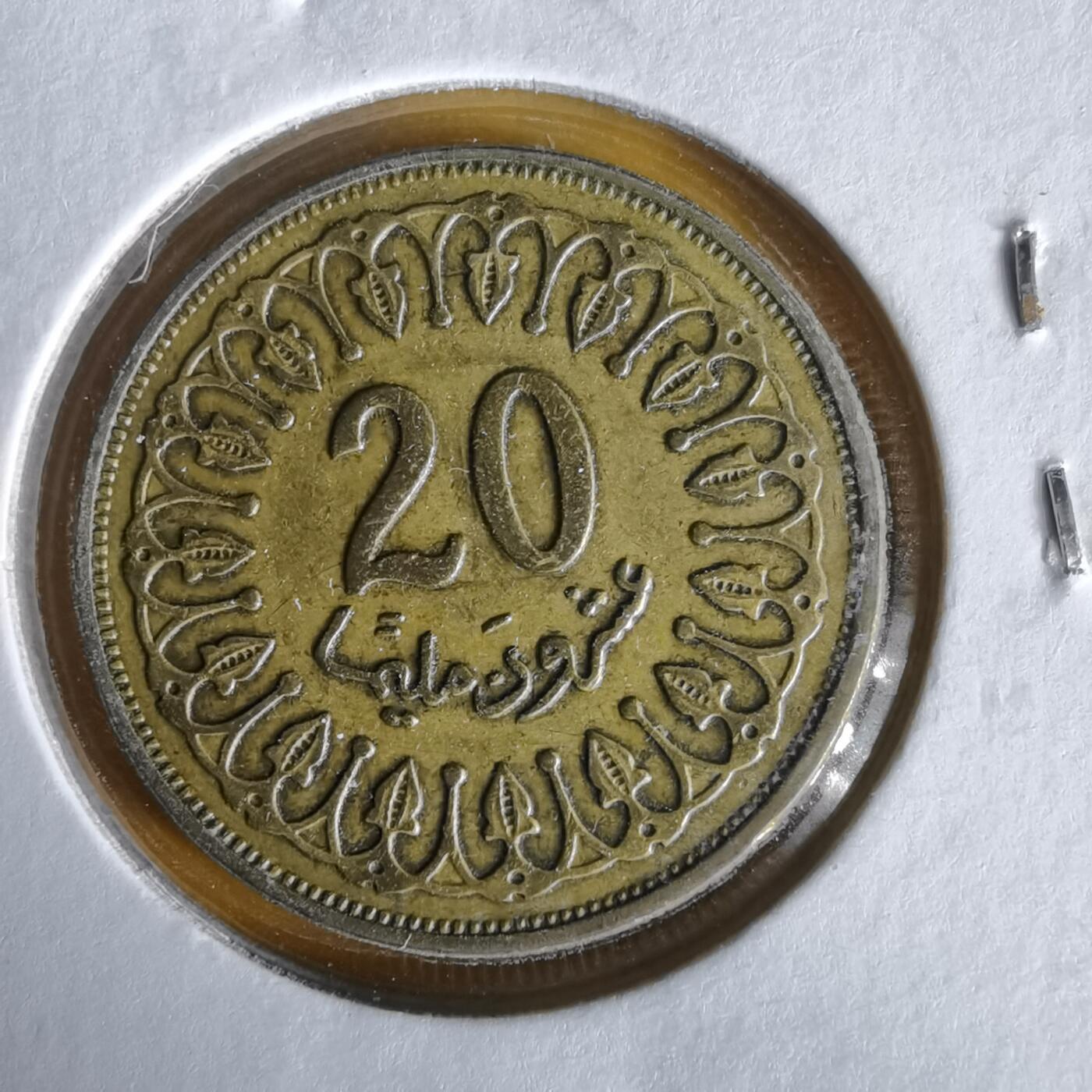 沼泽如烟--第1061场 突尼斯1997年20米利姆