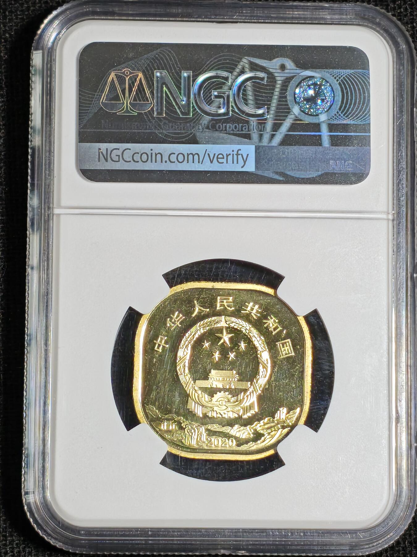 刘世昌艺术品销售中心～虎踞龙蟠*金杨在线联拍群第521期