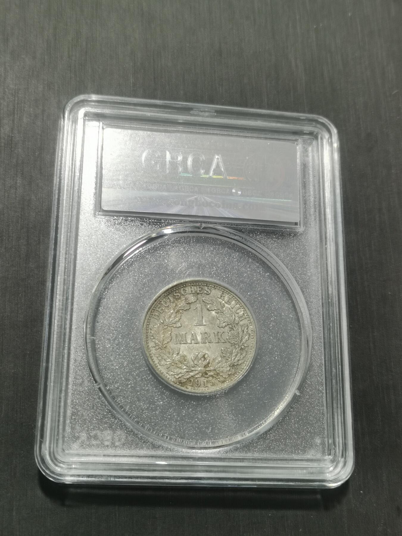 天下钱庄专场欢迎参拍 德国1马克银币