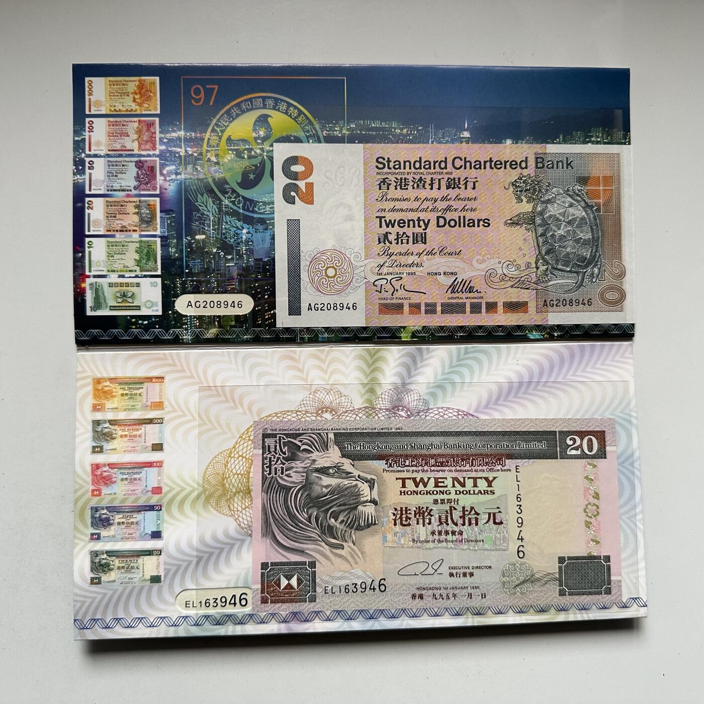 🌹外币初藏🌹🐯2026年第44场   每周二四六晚8️⃣点  世界硬币