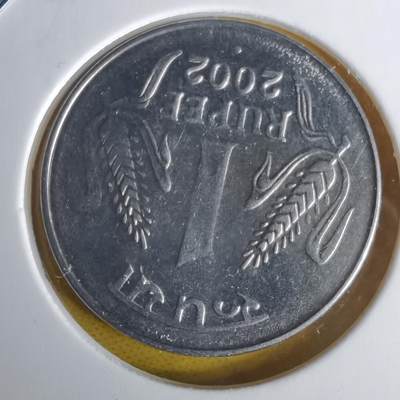 沼泽如烟--第1060场 印度2002年1卢比