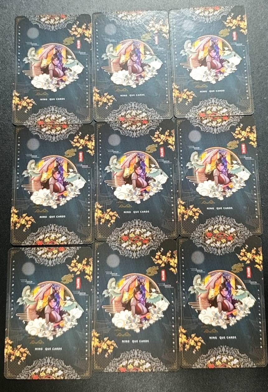 天玑星卡拍第188期《4.20周一截拍》持续收拍收评中 满赠卡需备注 宁缺卡牌 古风美女 粗闪 九张