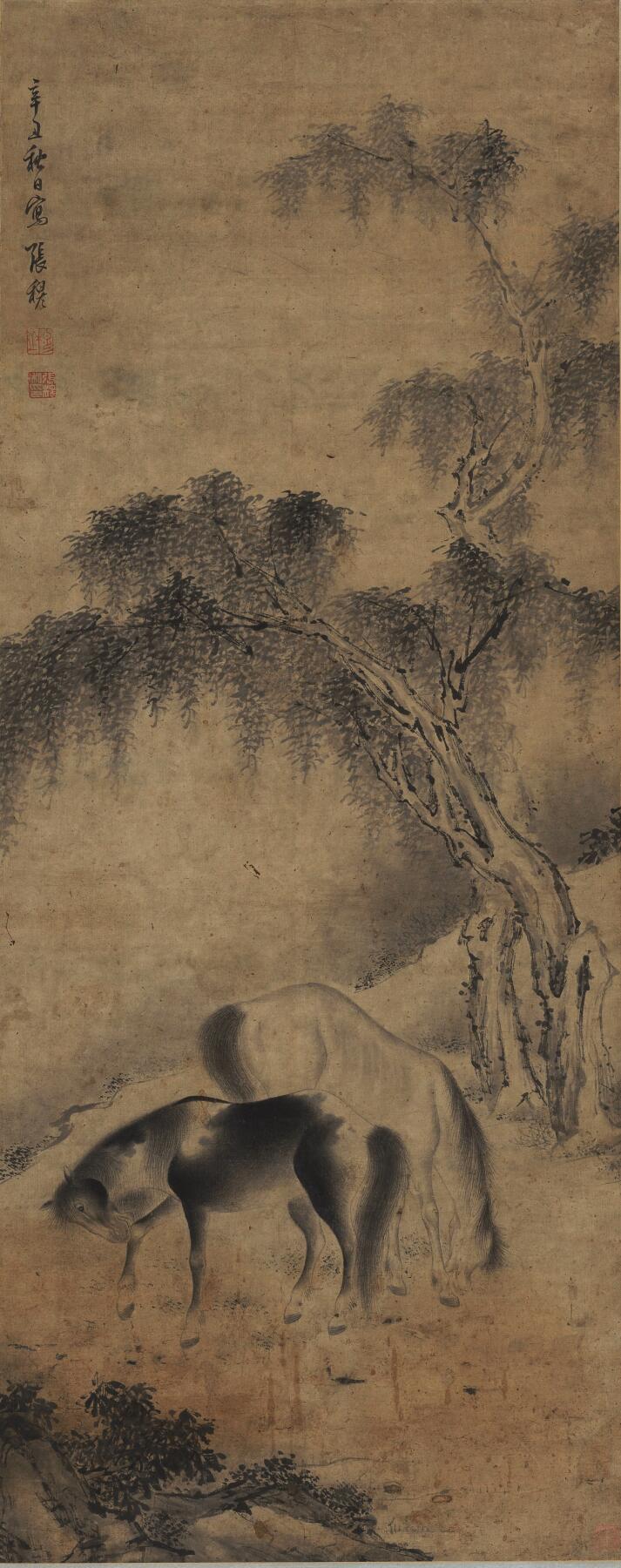 碧月说宝. 近现代书画专场（十） 张穆 柳荫双骏