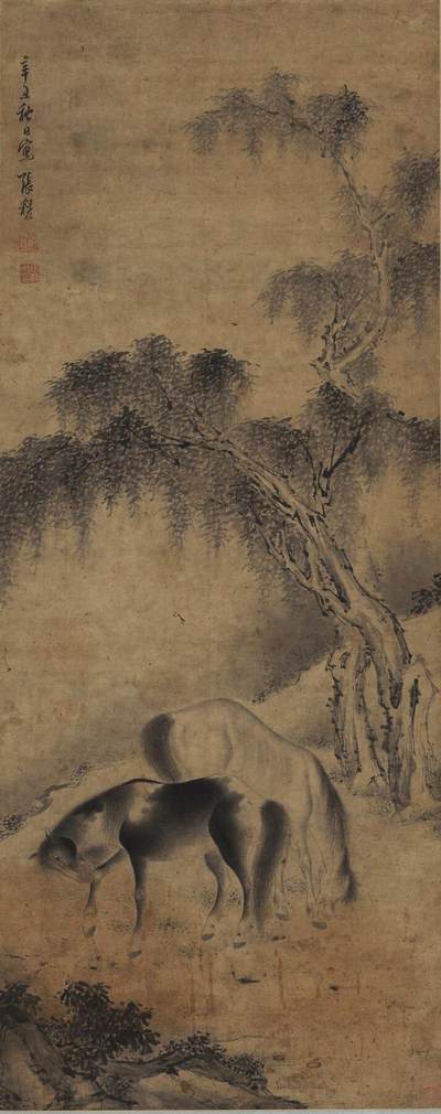 碧月说宝. 近现代书画专场（十） - 张穆 柳荫双骏