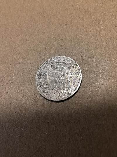 长老汇马年精选第十八场拍卖 1904西班牙阿方索十三世50分银币，2.5克835银，AU品质（7）