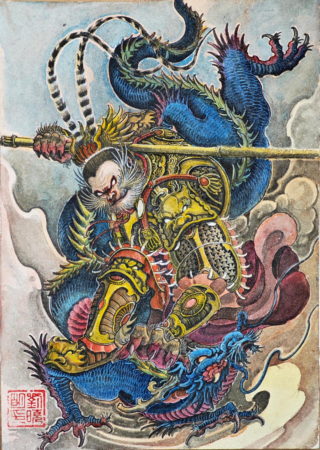 白泽拍卖卡牌手绘专场第35期（问东城春色，正谷雨，牡丹期） 2025 刘晓明手绘画 降龙 尺寸;20.7cm*29.5cm  刘晓明钤印