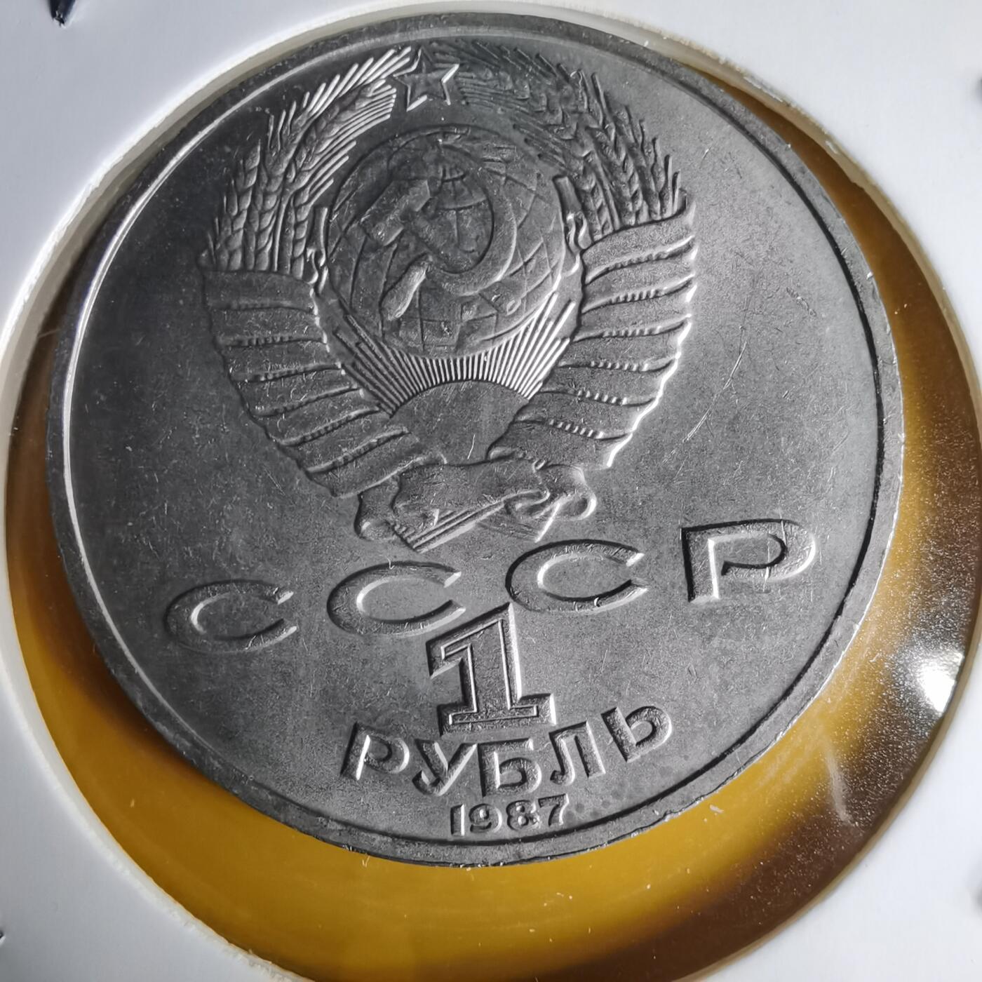 沼泽如烟--第1060场