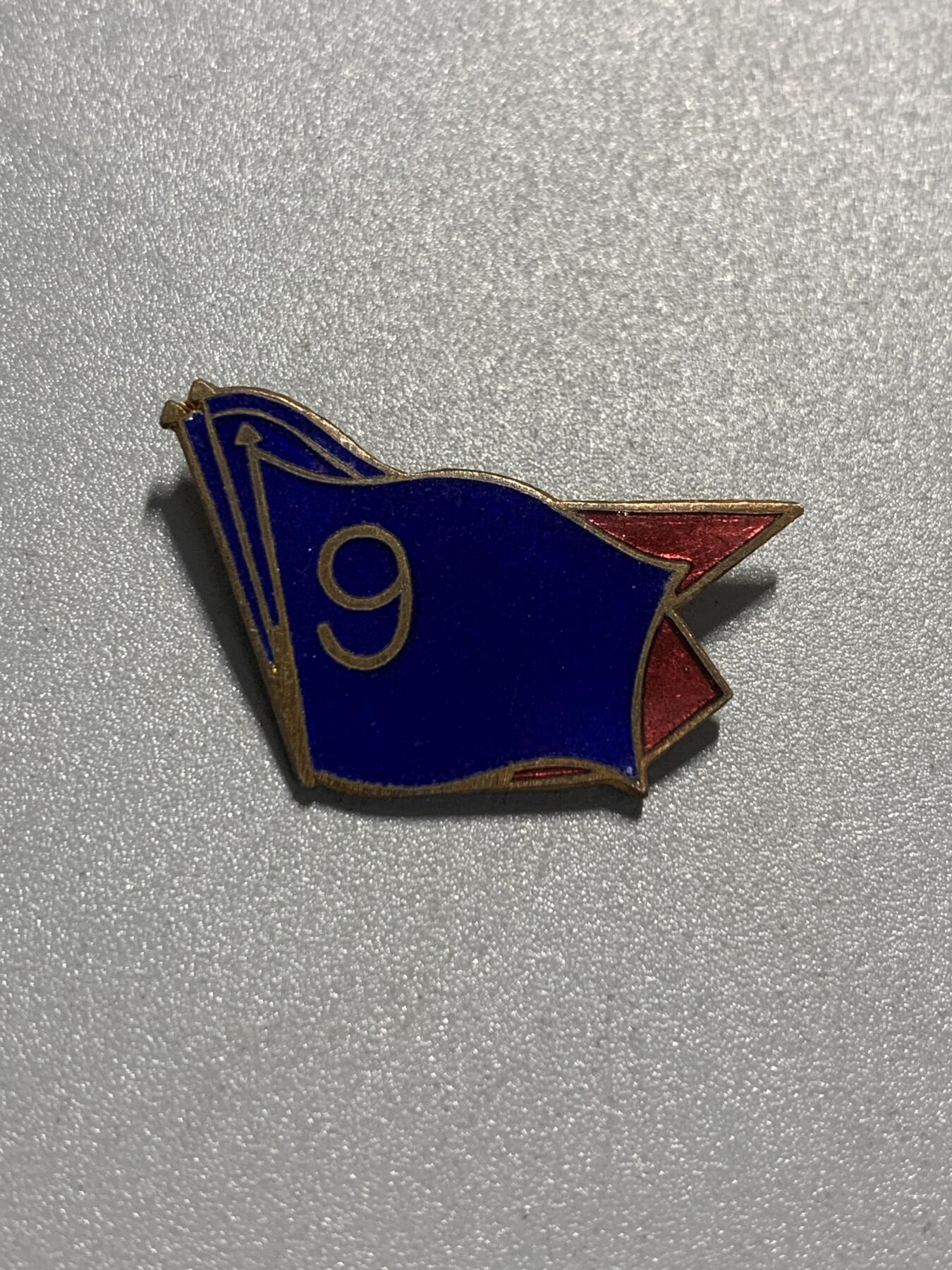 远东徽章小铺4月19日周日晚上9点结束 日本民主青年同盟