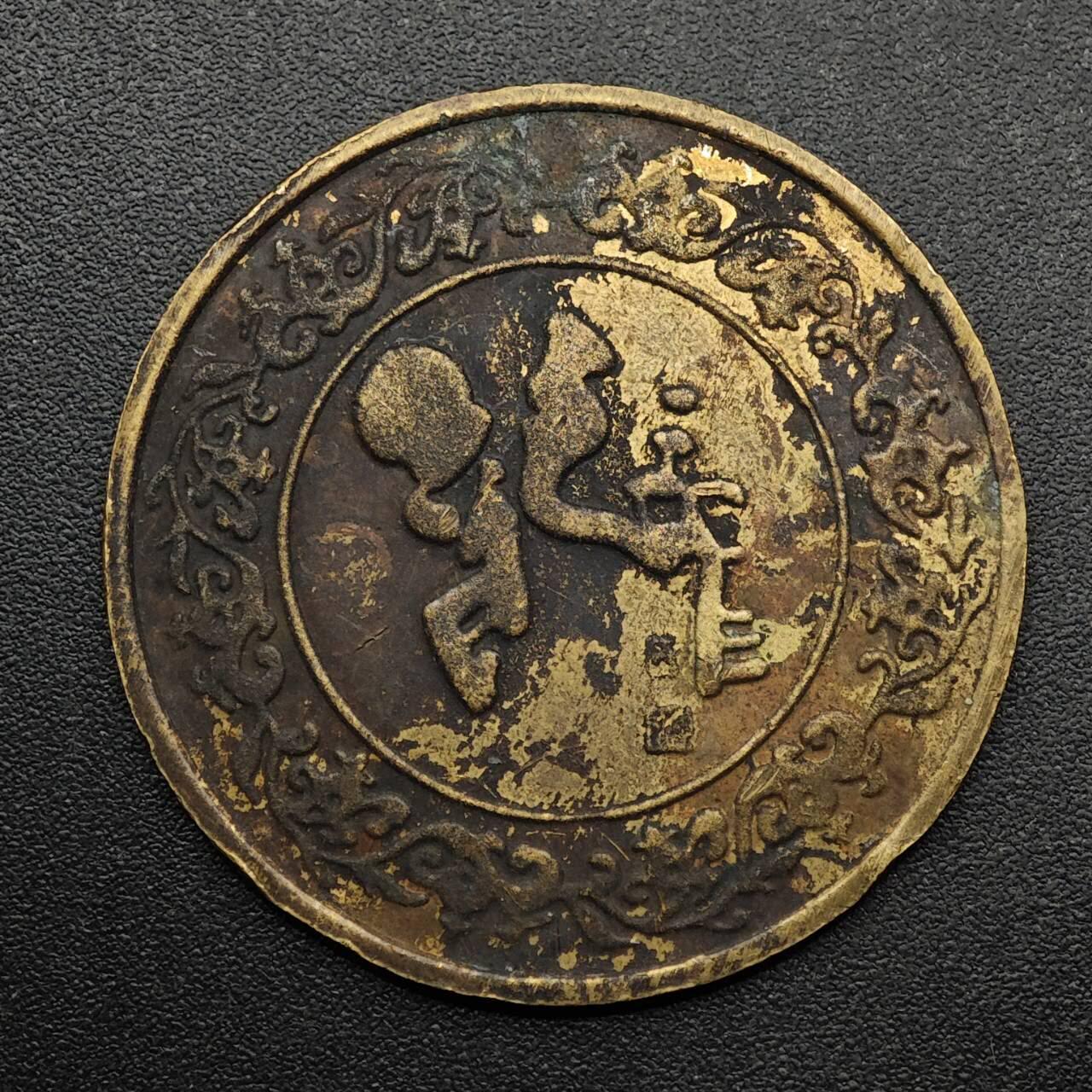 【淘币小摊】实时拍第八百九十三拍   散币场    每周一统一发货 龙年生肖铜章