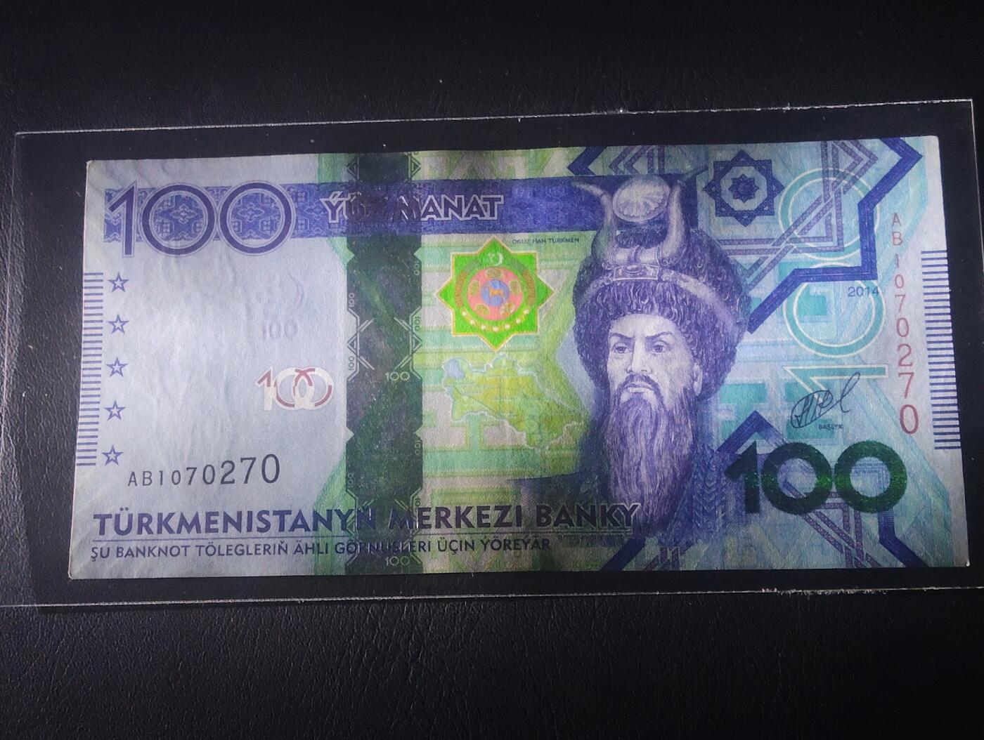 2026四月第三期，总第224期