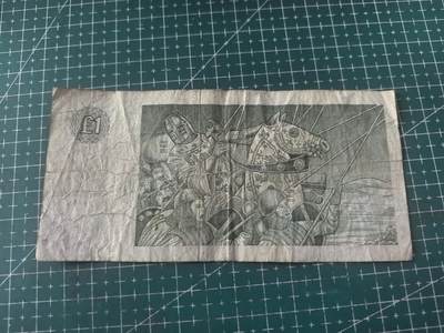 轻松集币无压力 苏格兰1