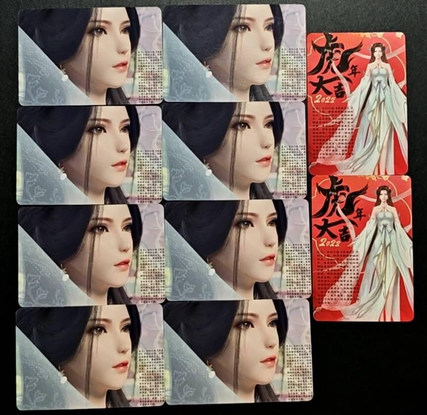 天玑星卡拍第188期《4.20周一截拍》持续收拍收评中 满赠卡需备注 星辰变 姜立 粗闪 十张 自制卡