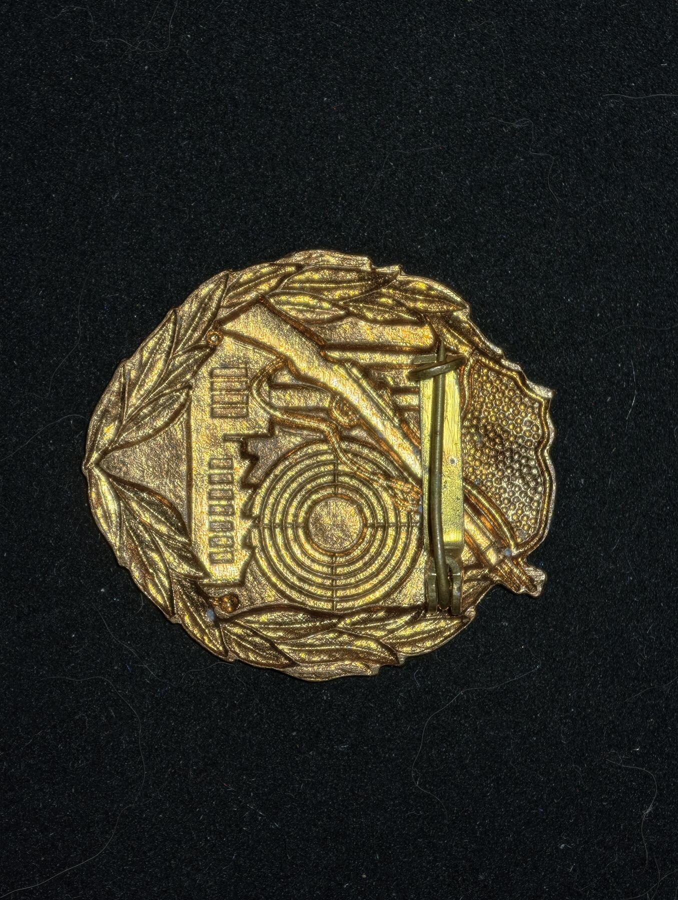 凯旋世界勋赏（第23期）（欢迎送拍）（对拍品有疑问请询问客服，不接受到手刀，出价默认拍品品相。请认真阅读拍卖规则！出价默认已认可！）（收到货请录制开箱视频，无视频概不处理问题。） 铜级技能章