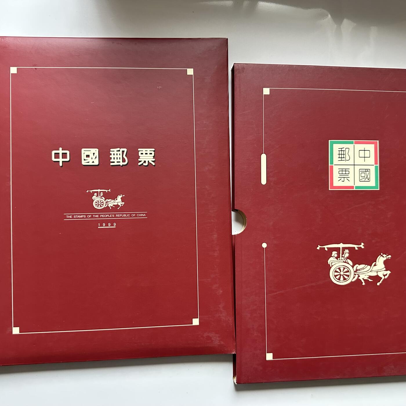 🌹外币初藏🌹🐯2026年第44场   每周二四六晚8️⃣点  世界硬币 1999年邮票年册