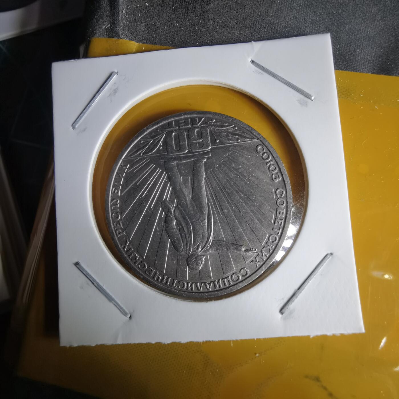 沼泽如烟--第1060场