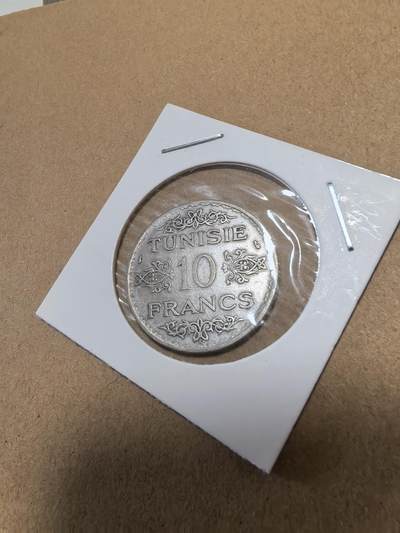 长老汇马年精选第十八场拍卖 1934突尼斯10法郎银币，10克680银