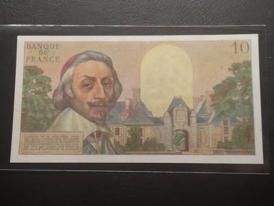 2026四月第三期，总第224期 法国1962年10新法郎AUNC有针孔 和旧1000法郎设计相同 红衣主教黎塞留