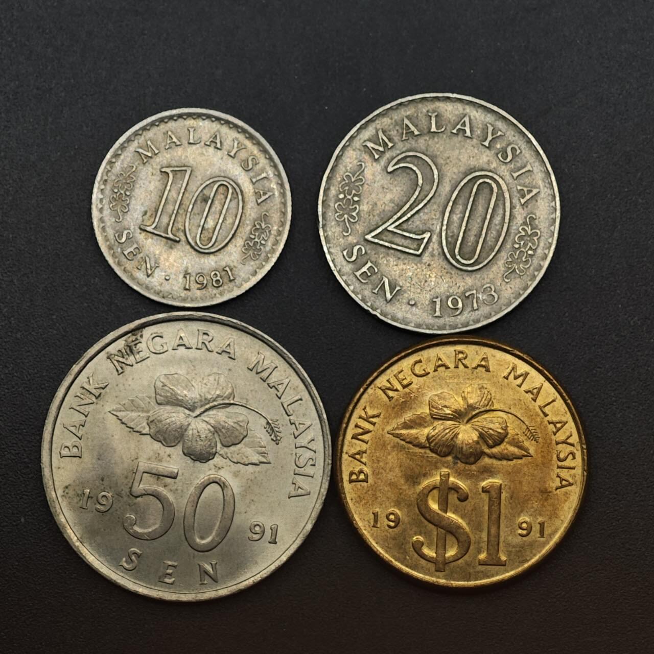 【淘币小摊】实时拍第八百九十三拍   散币场    每周一统一发货 马来西亚4枚