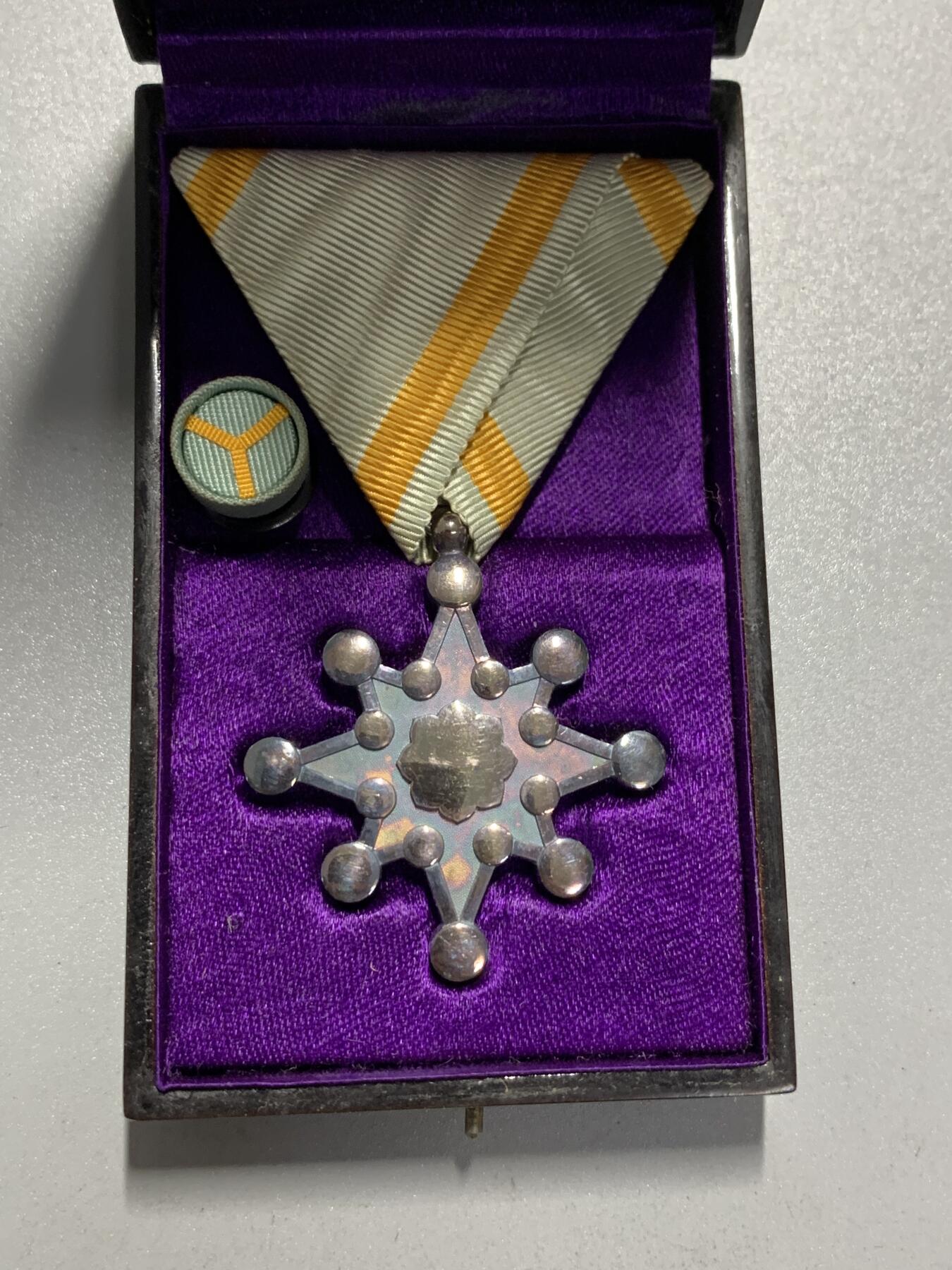 远东徽章小铺4月19日周日晚上9点结束 八等瑞宝