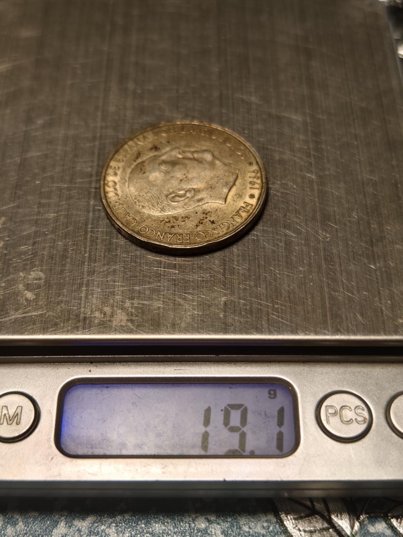 抚柳草堂-第二十六期章牌钱币  奖章勋章 满百包邮 放漏专场