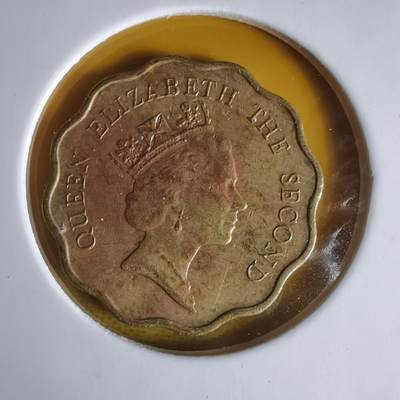 沼泽如烟--第1060场 香港1991年贰毫