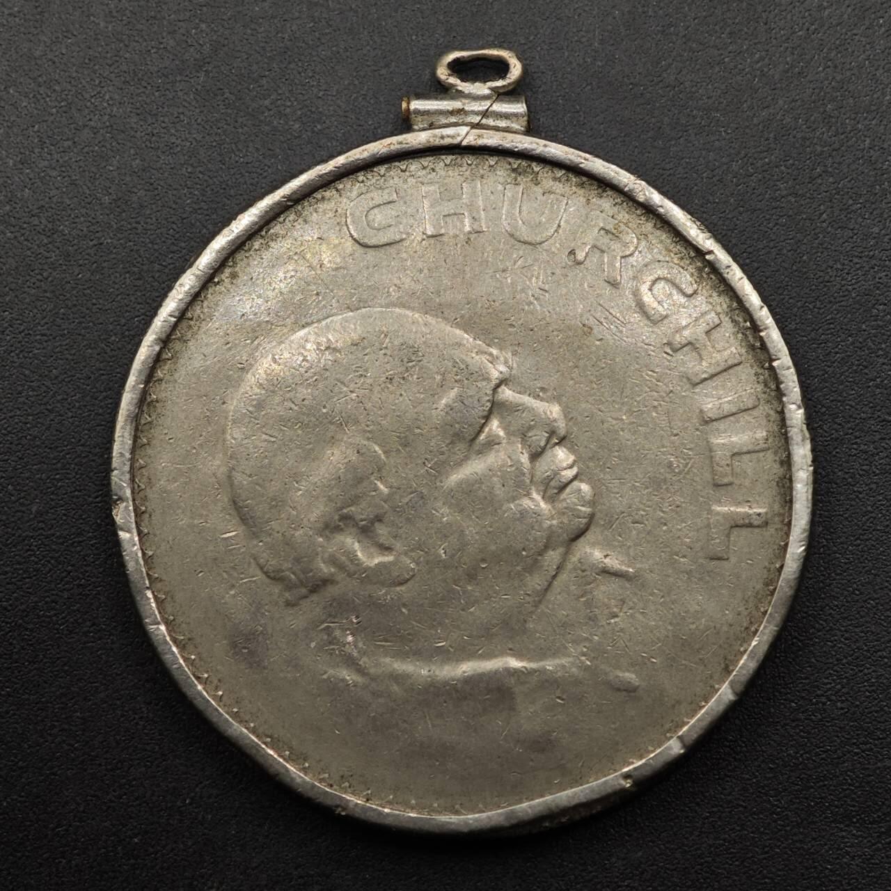 【淘币小摊】实时拍第八百九十三拍   散币场    每周一统一发货 英国1965年丘吉尔克朗纪念币