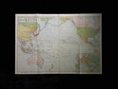 戎马世界章牌大赏第115期 勿忘国耻！日本1941年5月太平洋地区大地图 太平洋战争爆发前夕地图 包括伪满洲国 伪蒙古 法属印度支那 德国占领波兰 法国，乃至整个中欧，是研究那一时期政治军事的一手资料