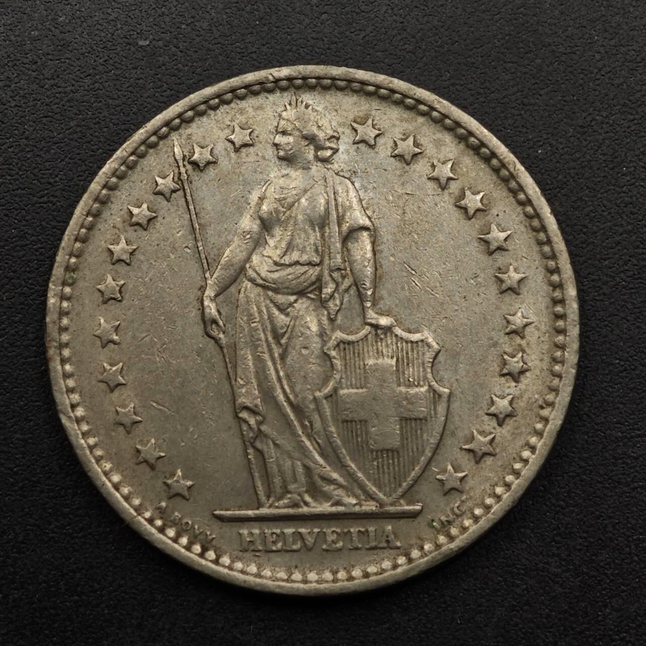 【淘币小摊】实时拍第八百九十三拍   散币场    每周一统一发货 瑞士1969年2法郎镍币