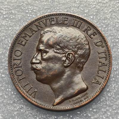  【淘币小摊】限时拍第八百九十五拍  埃塞俄比亚留尼旺比利时意大利场    每周一统一发货 意大利1911年建国50周年10分大铜币好品 km51