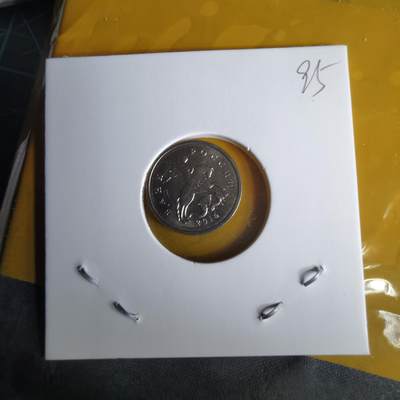 沼泽如烟--第1060场 俄罗斯2014年1戈比