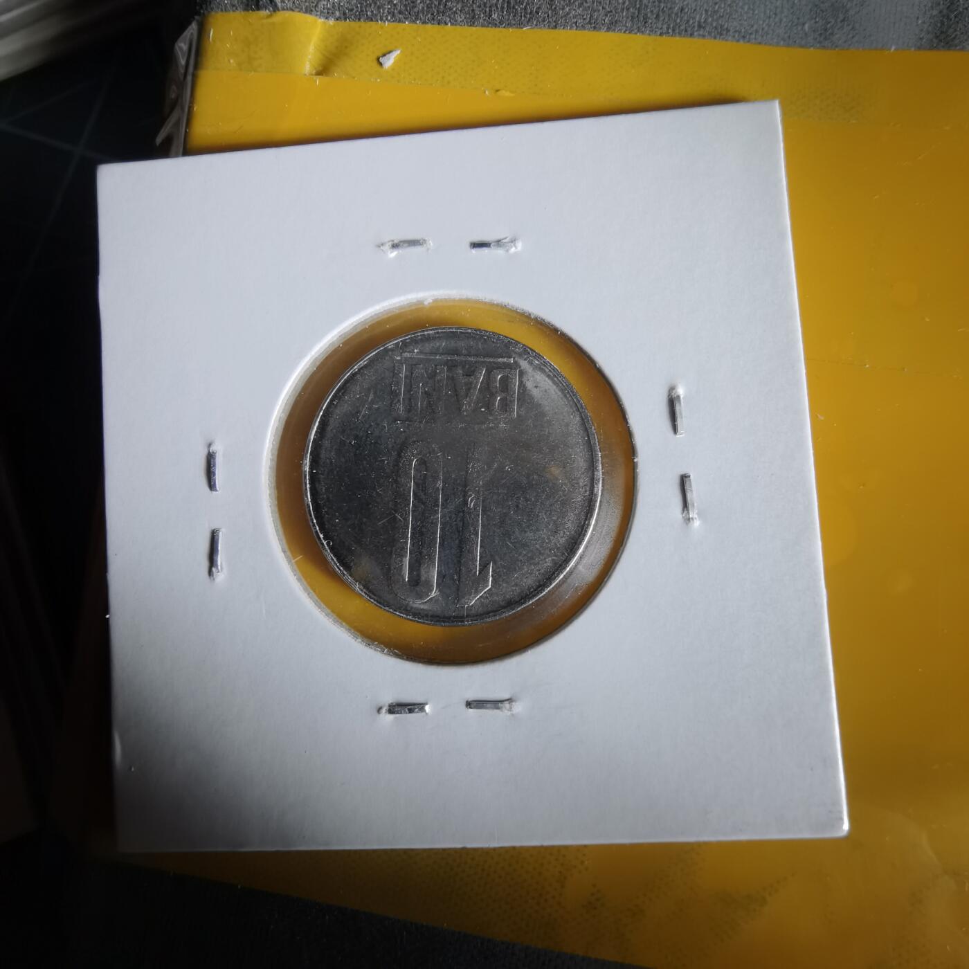 沼泽如烟--第1061场 罗马尼亚2009年10巴尼