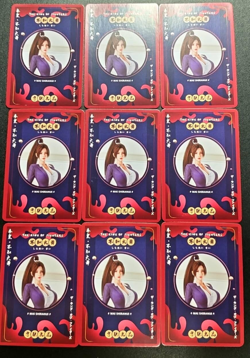 天玑星卡拍第188期《4.20周一截拍》持续收拍收评中 满赠卡需备注 宁缺卡牌 拳皇 不知火舞 彩闪 九张 自制卡