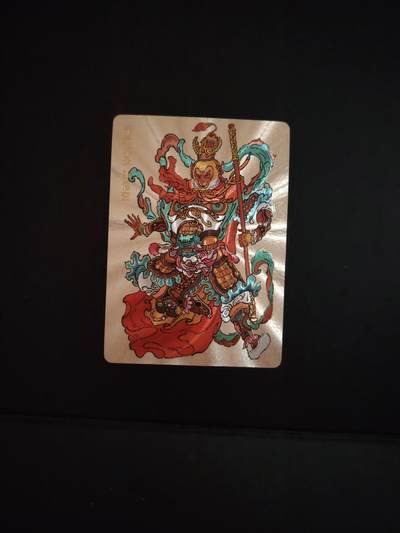 卡牌限时033期专场（25号晚20点截拍） - 超吉梦 天命西游完结篇 大真绘 齐天大圣粗闪1张