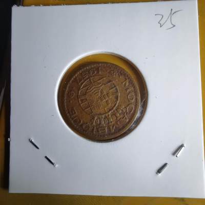 沼泽如烟--第1060场 葡属莫桑比克1957年50分