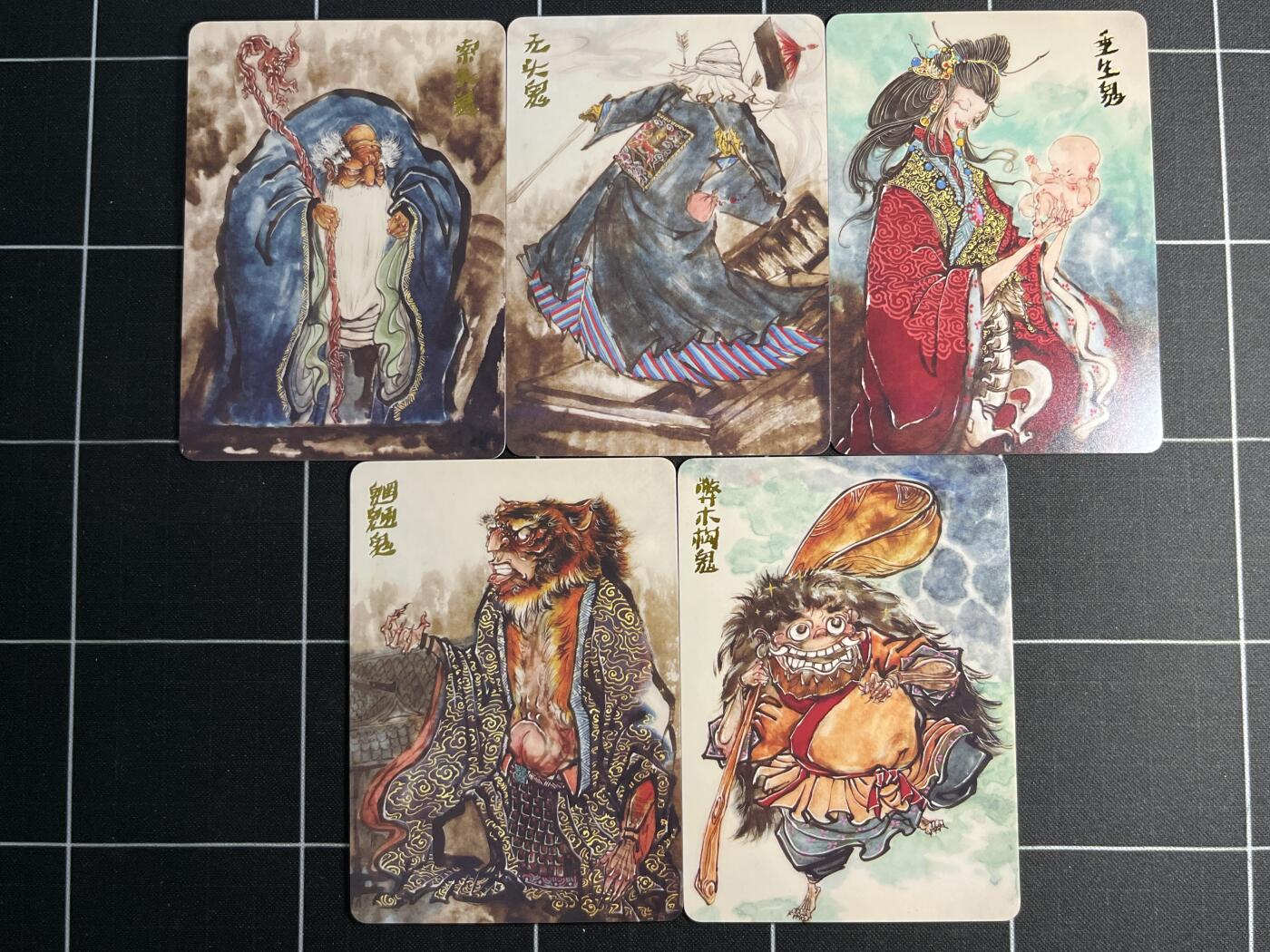 欢迎送拍、零成本上架，释放现金流，合理分配上拍卡品 【普卡一套】华夏幽玄50张一套 百里卡牌