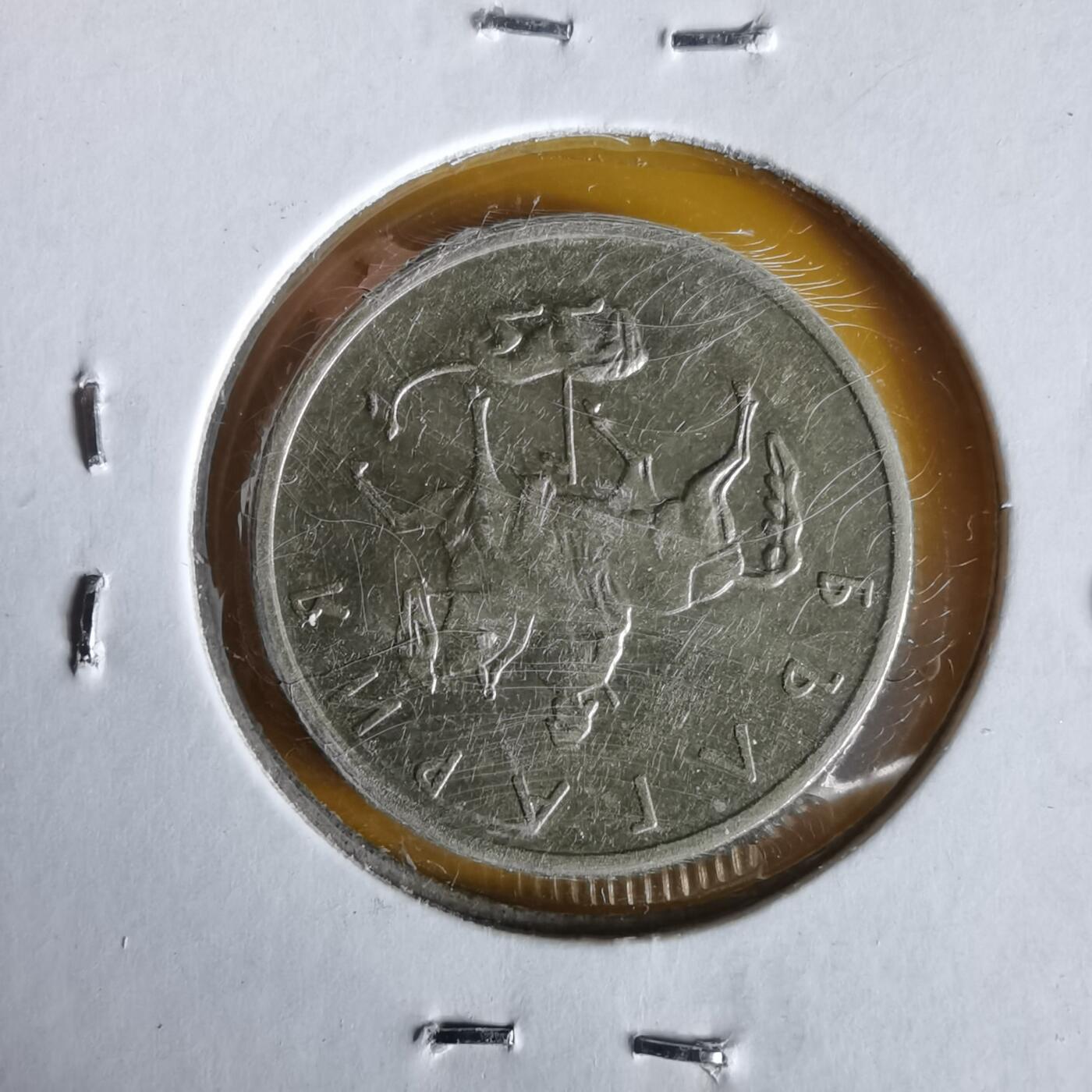 沼泽如烟--第1061场 保加利亚1999年20斯托丁