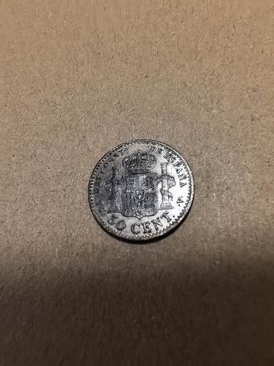 长老汇马年精选第十八场拍卖 1904PCV西班牙阿方索十三世50分银币，2.5克835银，镜面效果，数量仅有SMV版1/4不到（4）