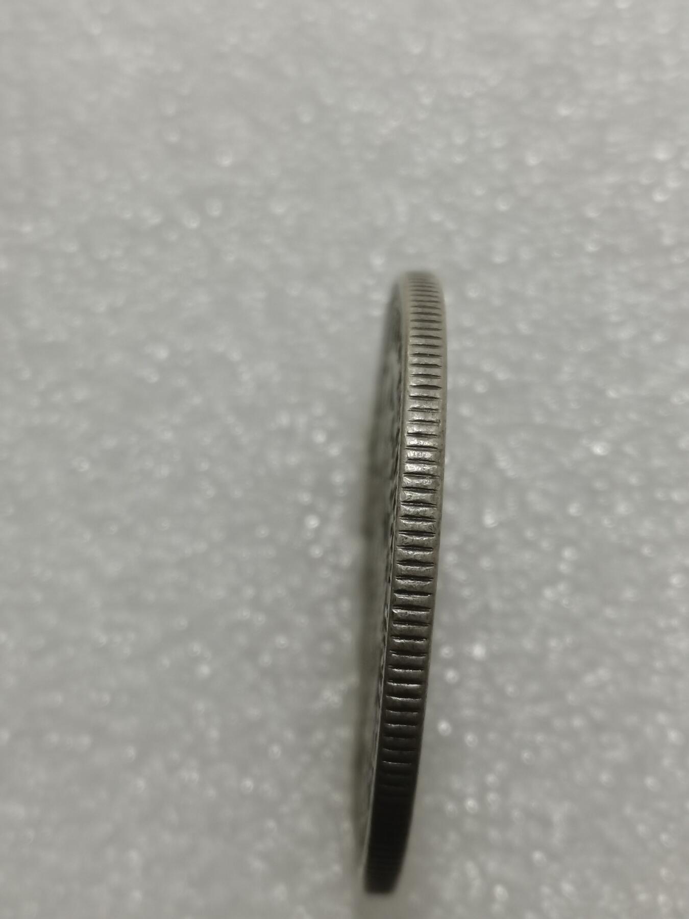 天下钱庄专场欢迎参拍 委内瑞拉5玻利瓦尔银币