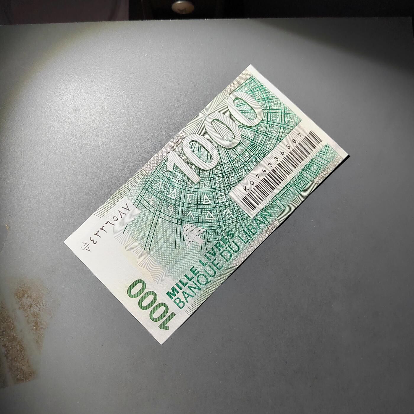 PCAI钱币  18-811 钱币邮票纪念章小专场