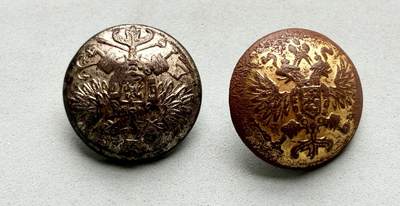 盛世勋华——号角文化勋章邮票专场拍卖第319期 俄罗斯军事纽扣一对