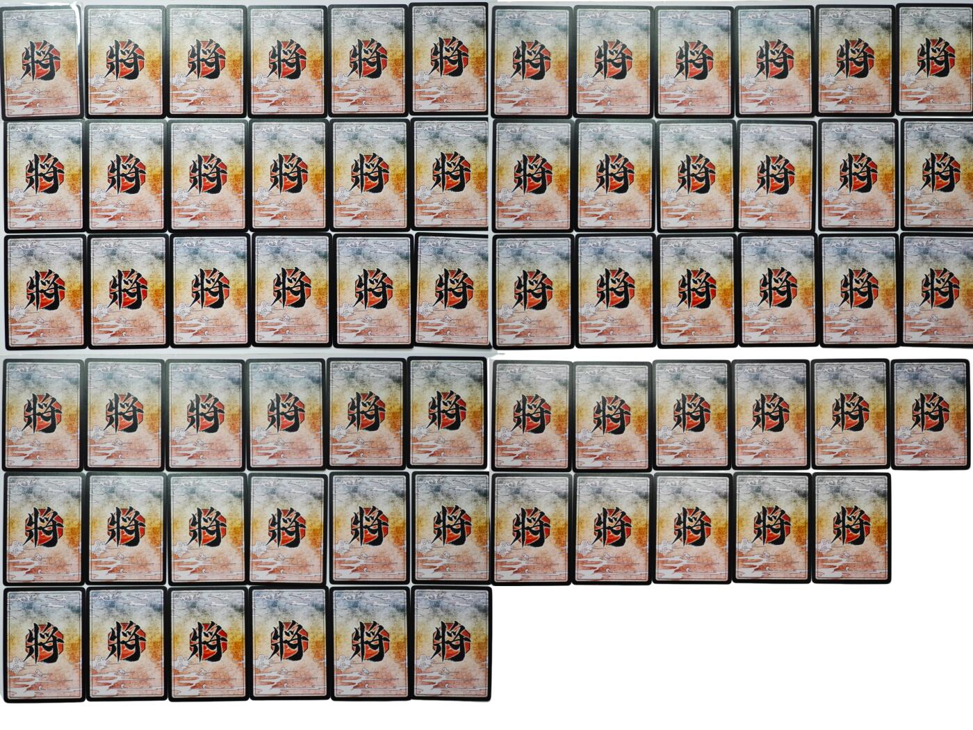 白泽拍卖卡牌手绘专场第35期（问东城春色，正谷雨，牡丹期） 2025 卡游 三国杀 云龙藏辉 散卡65张